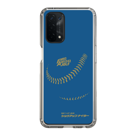 Slim Protection Case［ Nippon Broadcasting System - Show Up Nighter P05 ］