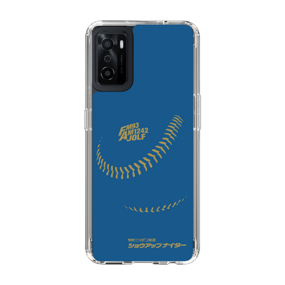 Slim Protection Case［ Nippon Broadcasting System - Show Up Nighter P05 ］