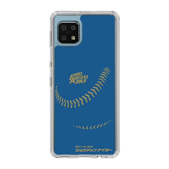Slim Protection Case［ Nippon Broadcasting System - Show Up Nighter P05 ］