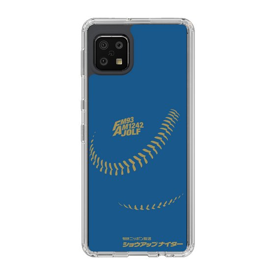 Slim Protection Case［ Nippon Broadcasting System - Show Up Nighter P05 ］