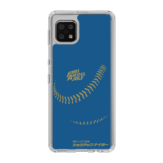 Slim Protection Case［ Nippon Broadcasting System - Show Up Nighter P05 ］