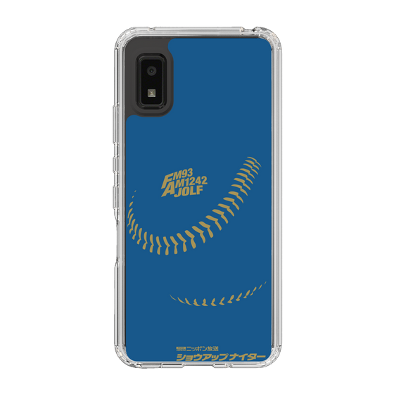 Slim Protection Case［ Nippon Broadcasting System - Show Up Nighter P05 ］