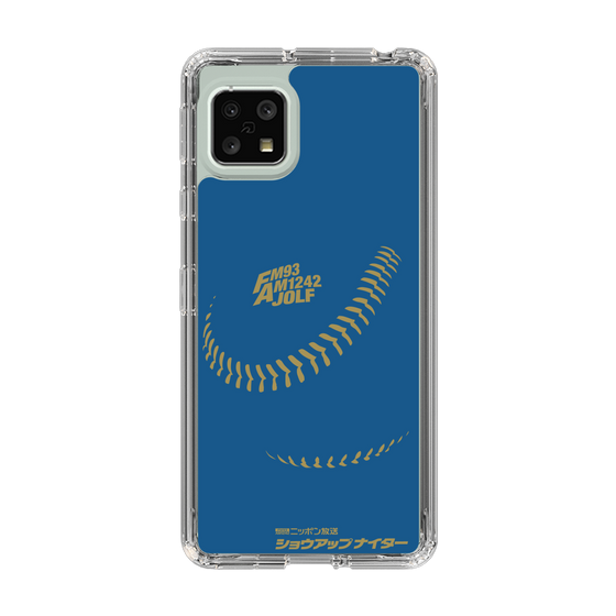 Slim Protection Case［ Nippon Broadcasting System - Show Up Nighter P05 ］