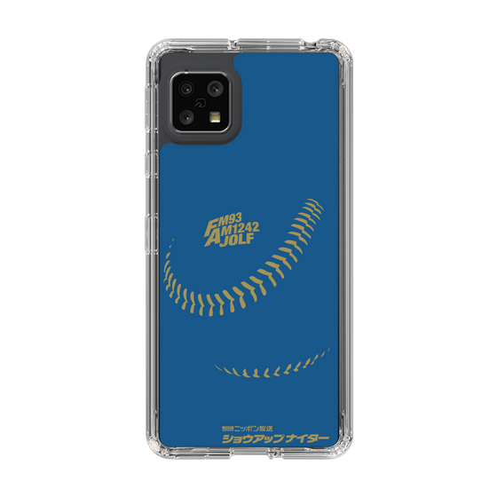 Slim Protection Case［ Nippon Broadcasting System - Show Up Nighter P05 ］