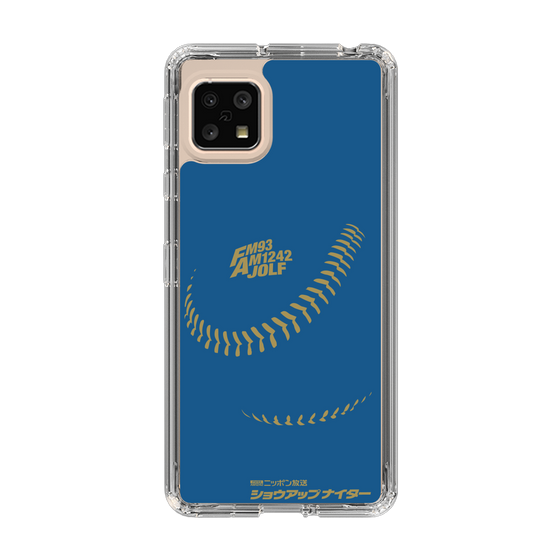 Slim Protection Case［ Nippon Broadcasting System - Show Up Nighter P05 ］
