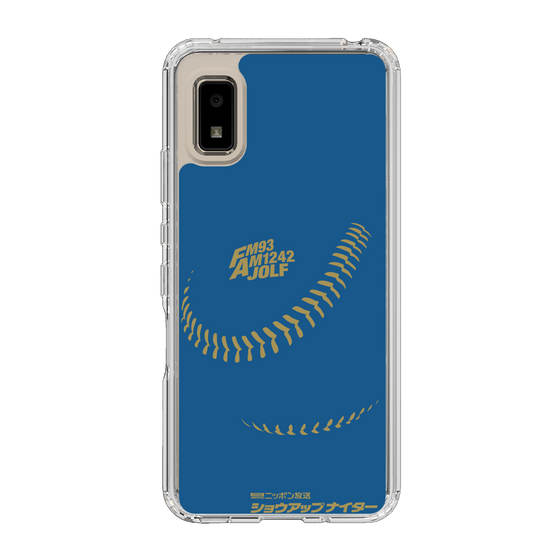 Slim Protection Case［ Nippon Broadcasting System - Show Up Nighter P05 ］