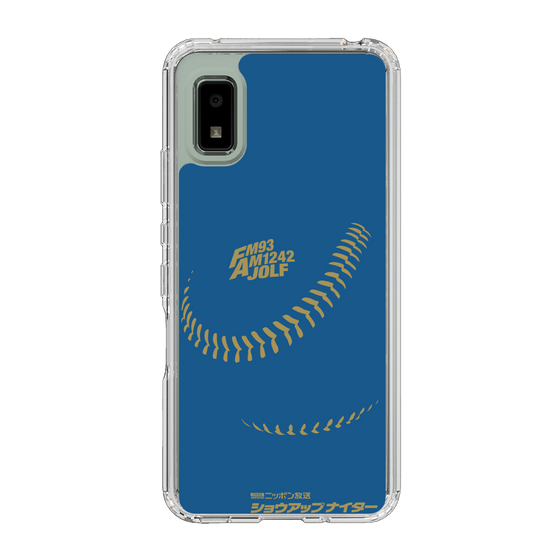 Slim Protection Case［ Nippon Broadcasting System - Show Up Nighter P05 ］