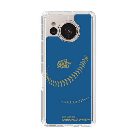 Slim Protection Case［ Nippon Broadcasting System - Show Up Nighter P05 ］