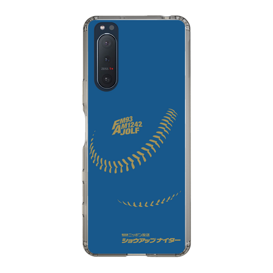 Slim Protection Case［ Nippon Broadcasting System - Show Up Nighter P05 ］