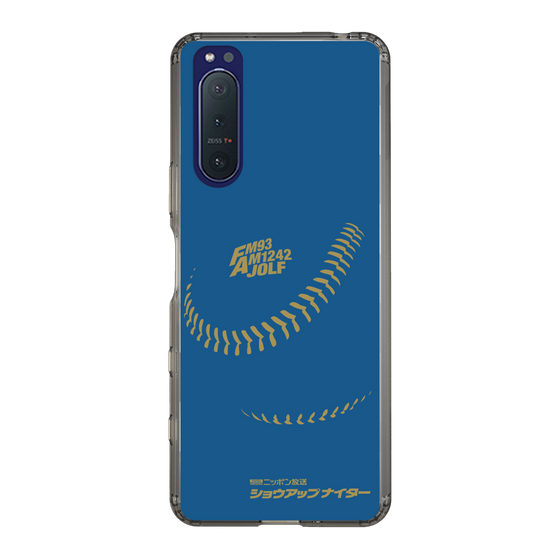 Slim Protection Case［ Nippon Broadcasting System - Show Up Nighter P05 ］