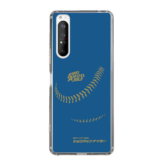Slim Protection Case［ Nippon Broadcasting System - Show Up Nighter P05 ］