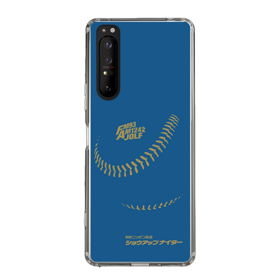 Slim Protection Case［ Nippon Broadcasting System - Show Up Nighter P05 ］