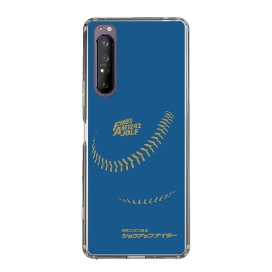 Slim Protection Case［ Nippon Broadcasting System - Show Up Nighter P05 ］