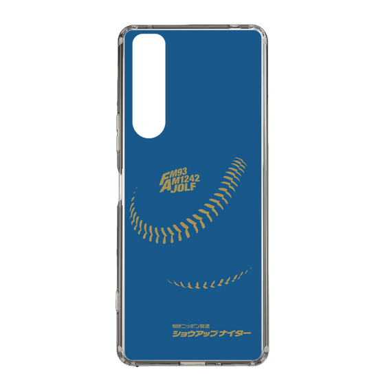 Slim Protection Case［ Nippon Broadcasting System - Show Up Nighter P05 ］