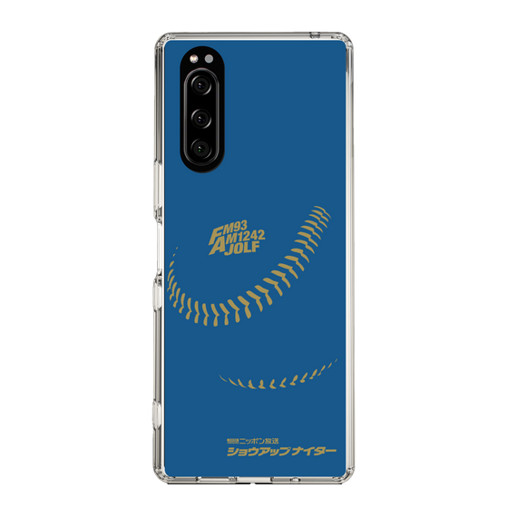 Slim Protection Case［ Nippon Broadcasting System - Show Up Nighter P05 ］