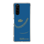 Slim Protection Case［ Nippon Broadcasting System - Show Up Nighter P05 ］