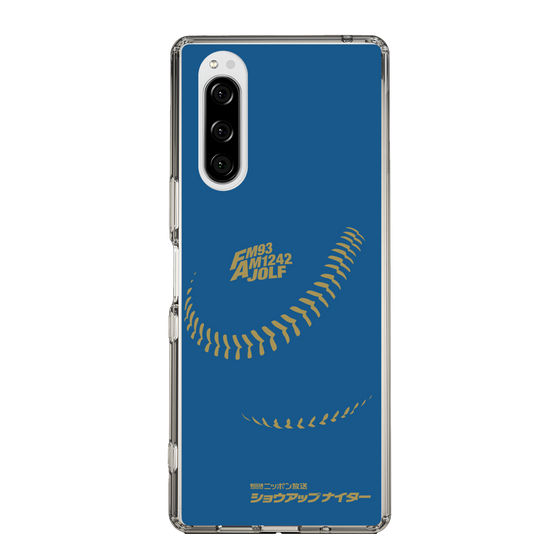 Slim Protection Case［ Nippon Broadcasting System - Show Up Nighter P05 ］