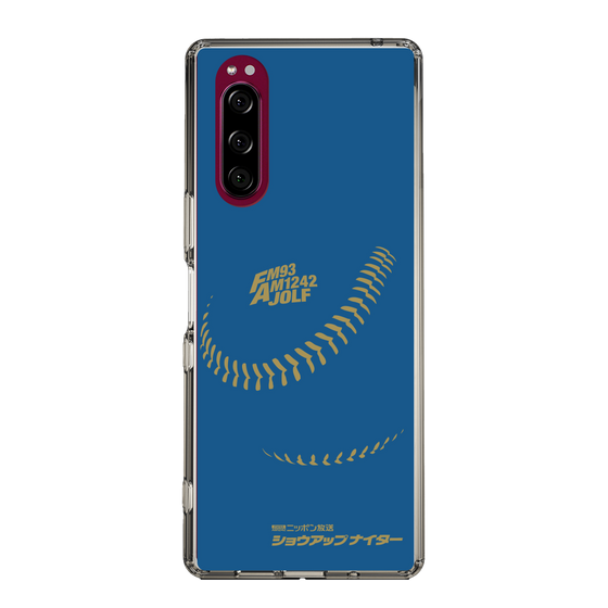 Slim Protection Case［ Nippon Broadcasting System - Show Up Nighter P05 ］
