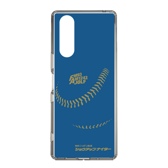 Slim Protection Case［ Nippon Broadcasting System - Show Up Nighter P05 ］