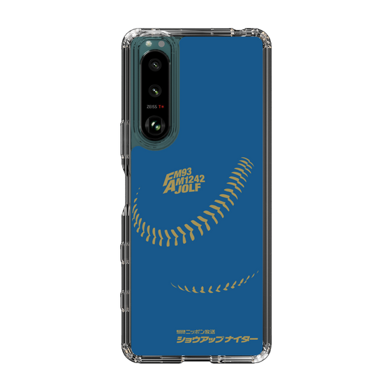 Slim Protection Case［ Nippon Broadcasting System - Show Up Nighter P05 ］
