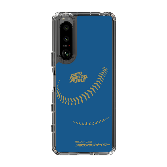 Slim Protection Case［ Nippon Broadcasting System - Show Up Nighter P05 ］