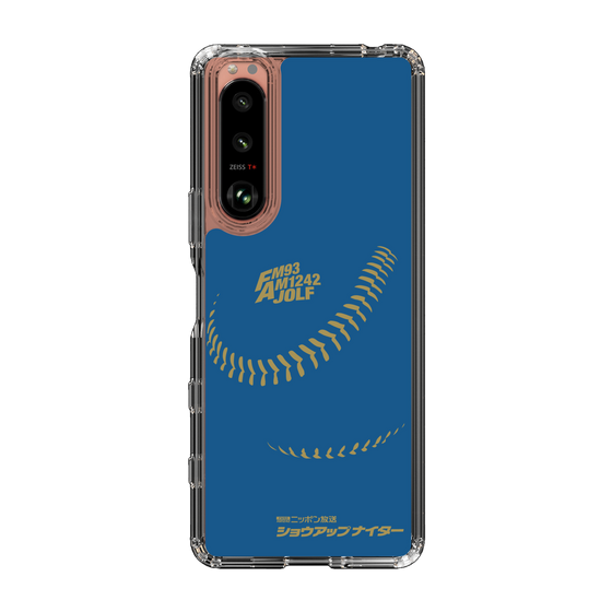 Slim Protection Case［ Nippon Broadcasting System - Show Up Nighter P05 ］