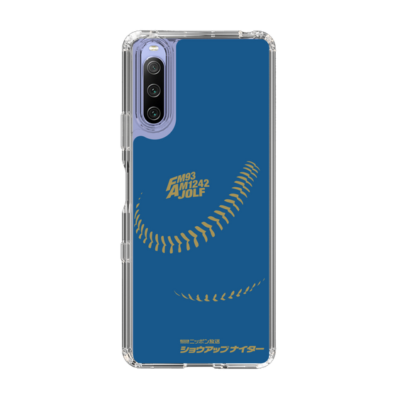 Slim Protection Case［ Nippon Broadcasting System - Show Up Nighter P05 ］