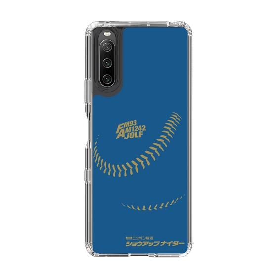 Slim Protection Case［ Nippon Broadcasting System - Show Up Nighter P05 ］
