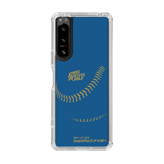 Slim Protection Case［ Nippon Broadcasting System - Show Up Nighter P05 ］