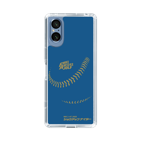 Slim Protection Case［ Nippon Broadcasting System - Show Up Nighter P05 ］