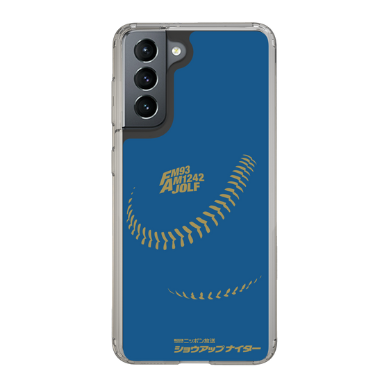 Slim Protection Case［ Nippon Broadcasting System - Show Up Nighter P05 ］