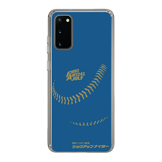Slim Protection Case［ Nippon Broadcasting System - Show Up Nighter P05 ］