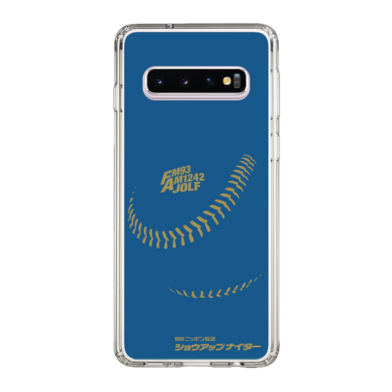 Slim Protection Case［ Nippon Broadcasting System - Show Up Nighter P05 ］