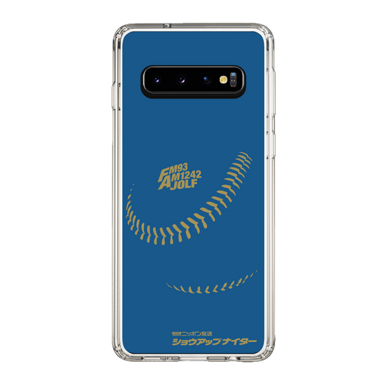 Slim Protection Case［ Nippon Broadcasting System - Show Up Nighter P05 ］