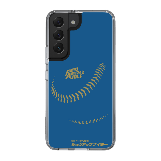 Slim Protection Case［ Nippon Broadcasting System - Show Up Nighter P05 ］