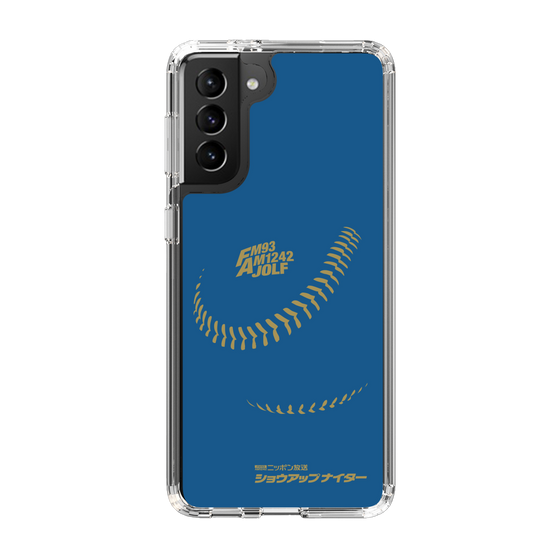 Slim Protection Case［ Nippon Broadcasting System - Show Up Nighter P05 ］