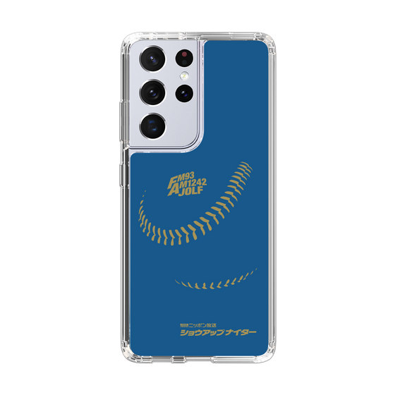 Slim Protection Case［ Nippon Broadcasting System - Show Up Nighter P05 ］