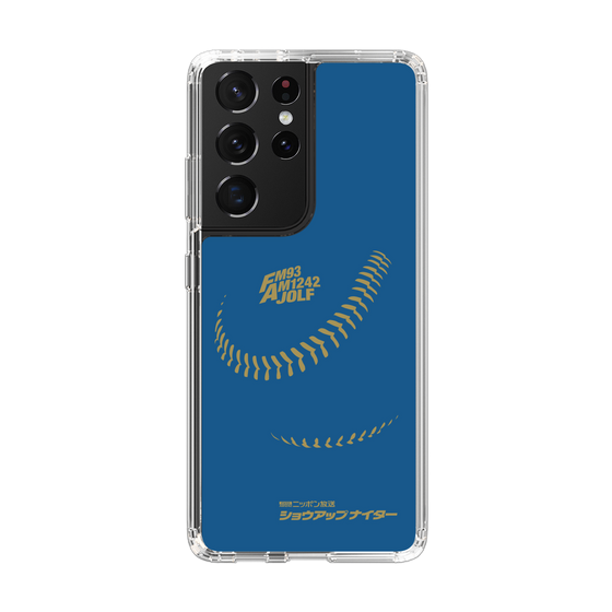 Slim Protection Case［ Nippon Broadcasting System - Show Up Nighter P05 ］