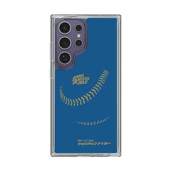 Slim Protection Case［ Nippon Broadcasting System - Show Up Nighter P05 ］