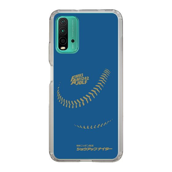 Slim Protection Case［ Nippon Broadcasting System - Show Up Nighter P05 ］