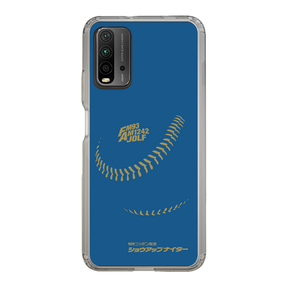 Slim Protection Case［ Nippon Broadcasting System - Show Up Nighter P05 ］