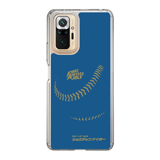 Slim Protection Case［ Nippon Broadcasting System - Show Up Nighter P05 ］