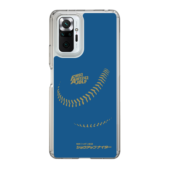 Slim Protection Case［ Nippon Broadcasting System - Show Up Nighter P05 ］