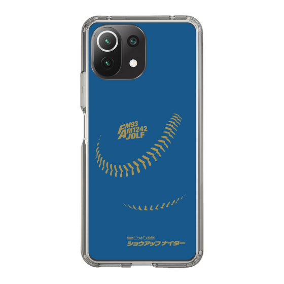 Slim Protection Case［ Nippon Broadcasting System - Show Up Nighter P05 ］