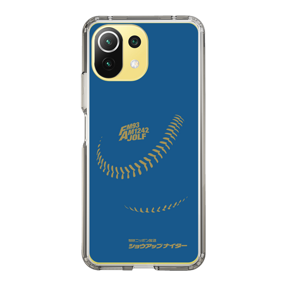 Slim Protection Case［ Nippon Broadcasting System - Show Up Nighter P05 ］