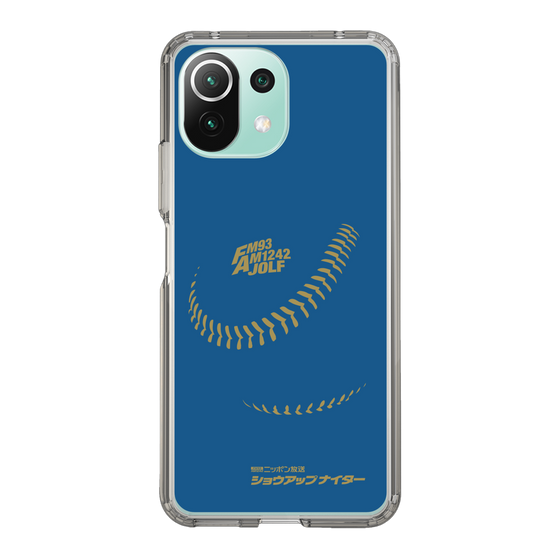 Slim Protection Case［ Nippon Broadcasting System - Show Up Nighter P05 ］