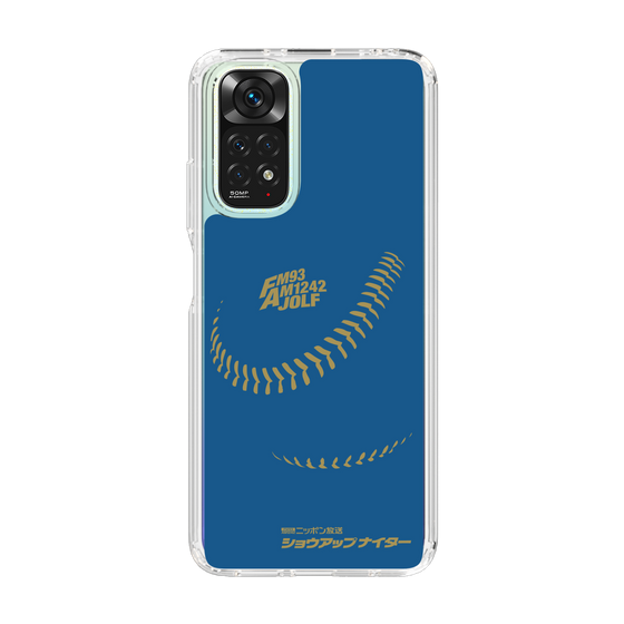 Slim Protection Case［ Nippon Broadcasting System - Show Up Nighter P05 ］
