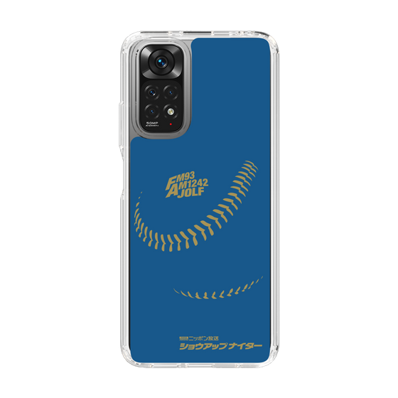 Slim Protection Case［ Nippon Broadcasting System - Show Up Nighter P05 ］