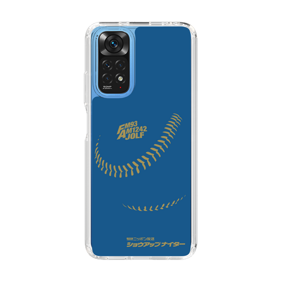 Slim Protection Case［ Nippon Broadcasting System - Show Up Nighter P05 ］