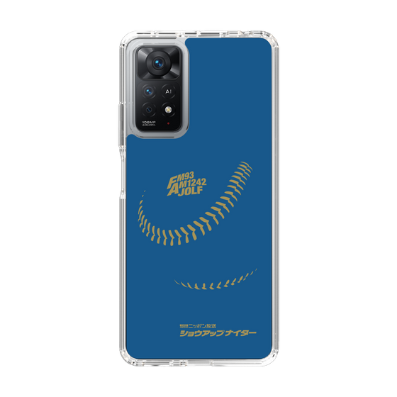 Slim Protection Case［ Nippon Broadcasting System - Show Up Nighter P05 ］
